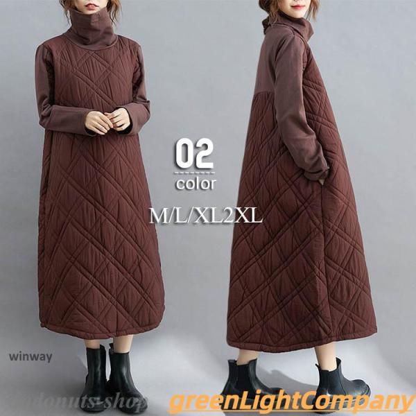 ダウンコート レディース 40代 秋冬アウター ワンピース 裏起毛 韓国風 M?5L ダウンジャケッ...