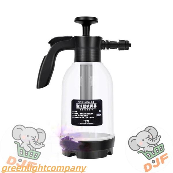 洗?泡沫?? 発泡スプレー 蓄圧式 噴霧器 洗車 フォームガン 2L 手動式 洗車用 加圧ポンプ式 ...