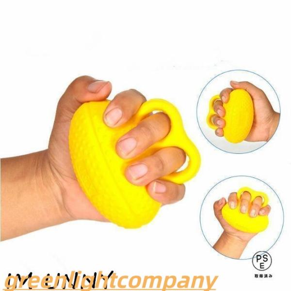 リハビリボール 指の力 リハビリ用品 握力 鍛える器具 2個セット回復 トレーニング グッズ 脳梗塞...