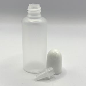 ポリプロピレンボトル ノズル付 20ml 保存...の詳細画像1