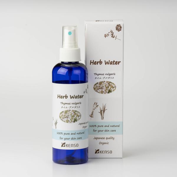 タイムブルガリスウォーター 健草医学舎 200ml 化粧水 芳香蒸留水  ハーブウォーター フローラ...