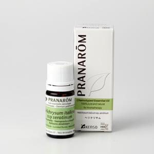 プラナロム　アロマ60種トライアルセット 　　　　　　　　　　　　　　健草医学舎 プラナロム（PRANAROM） お試しセット トライアルキット 60品種キット