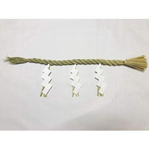 神棚 しめ縄 花 ガーデニング の商品一覧 通販 Yahoo ショッピング