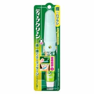 Kao ベビー キッズ用歯ブラシ 仕上げ磨き用歯ブラシの商品一覧 歯ブラシ 虫歯予防 衛生用品 ヘルスケア ベビー キッズ マタニティ 通販 Yahoo ショッピング