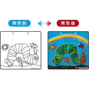 はらぺこあおむし ぬりえ ベビー キッズ用お風呂 バス用品 の商品一覧 ベビー キッズ マタニティ 通販 Yahoo ショッピング