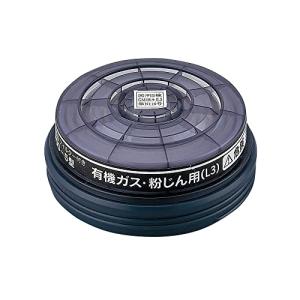 興研 吸収缶 RDG-5型 267910の商品画像