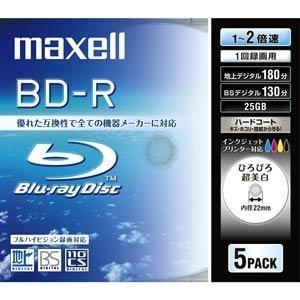 maxell 録画用BD-R 2倍速対応 ひろびろ超美白レーベル 5枚 BR25VWPA.5S｜greenmeadow