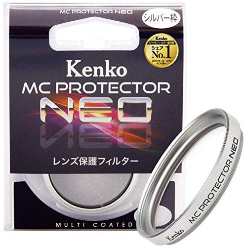 Kenko 58mm レンズフィルター MC プロテクター NEO シルバー枠 308523 レンズ...