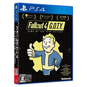 Fallout 4: Game of the Year Edition 【CEROレーティング「Z」】 - PS4｜greenmeadow