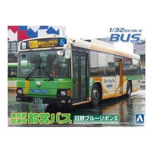 青島文化教材社 1/32 バス No.1 東京都交通局バス 日野ブルーリボン2 プラモデル 自動車の模型、プラモデルの商品画像