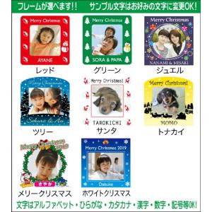 オリジナル ミニTシャツ クリスマス 写真プリ...の詳細画像4