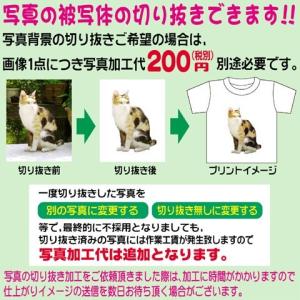オリジナル ミニTシャツ クリスマス 写真プリ...の詳細画像5