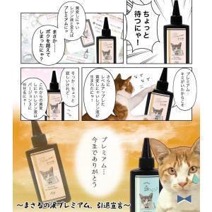【レビュー特典あり】超改良 大容量UV-LED...の詳細画像3