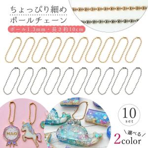 ポスター） バッケンローダー セガゲーム販促用／B2サイズ【中古