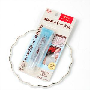 接着剤 コニシ ボンドパーツ用 クリア [ボン...の詳細画像4