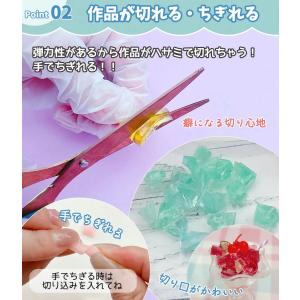 大容量UV-LEDレジン液 70g デコ専用 ...の詳細画像5