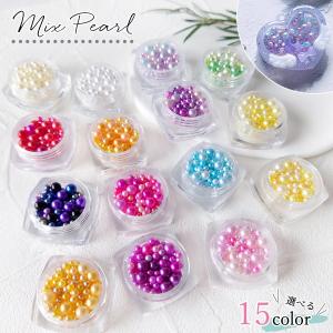 封入 穴なしパール サイズミックス 2mm 3m...の商品画像