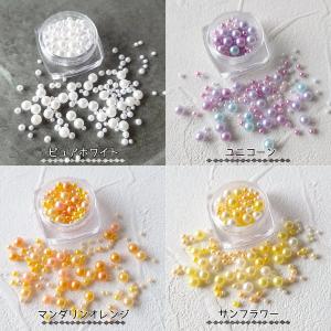 封入 穴なしパール サイズミックス 2mm 3...の詳細画像3