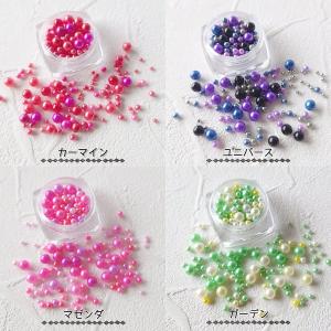 封入 穴なしパール サイズミックス 2mm 3...の詳細画像4