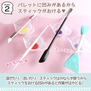 レジン用品 2個 調色パレット シリコンカップ...の詳細画像4