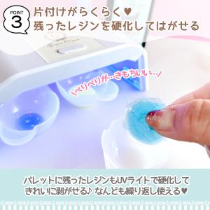 レジン用品 2個 調色パレット シリコンカップ...の詳細画像5