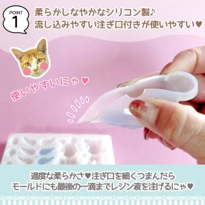 レジン用品 2個 調色パレット シリコンカップ...の詳細画像3