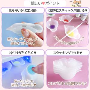 レジン用品 2個 調色パレット シリコンカップ...の詳細画像2