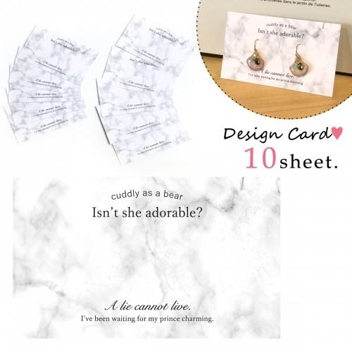 台紙 10枚 GreenOceanオリジナル 商品・作品台紙E 大理石マーブル ラッピング アクセサ...