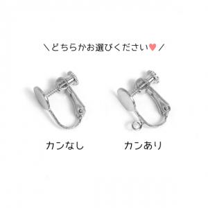 ピアス・イヤリング 1ペア 貼付台付きイヤリン...の詳細画像1