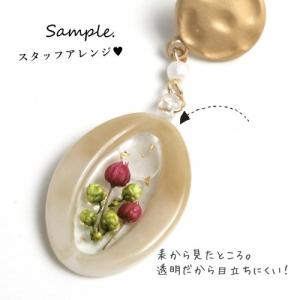 基本金具 10個 貼り付けヒートン 貼るだけ簡...の詳細画像4