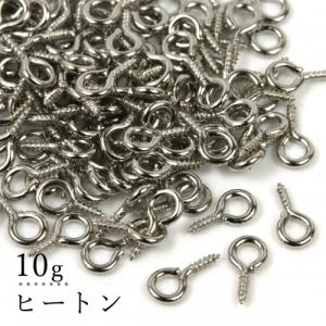 ラメ凡天10mm 1個 ぼんぼん ポンポン ぼん天 ボン天 ラメ梵天 : て