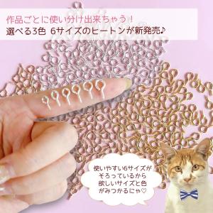 基本金具 鬼作家用 爆盛パック ヒートン 10...の詳細画像2