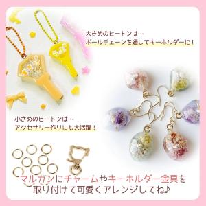 基本金具 鬼作家用 爆盛パック ヒートン 10...の詳細画像3