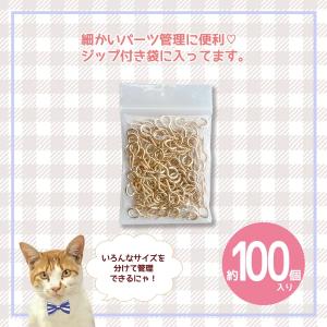 基本金具 鬼作家用 爆盛パック ヒートン 10...の詳細画像4