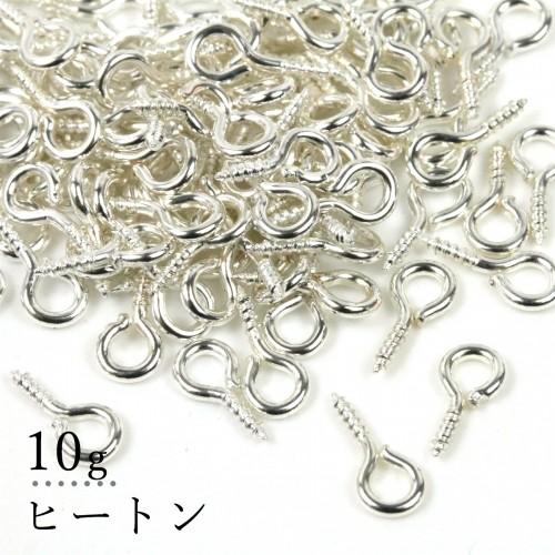 基本金具 100個 ヒートン 9×4mm きれいめシルバー 接続 基礎パーツ 金具 手芸 パーツ ア...