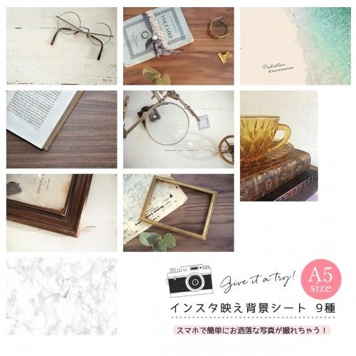 撮影小物 A5サイズ9種5枚 インスタ映え背景シート(No.2) 撮影 バックペーパーハンドメイド ...