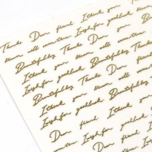 ネイルシール 英字筆記体 きれいめゴールド レ...の詳細画像4