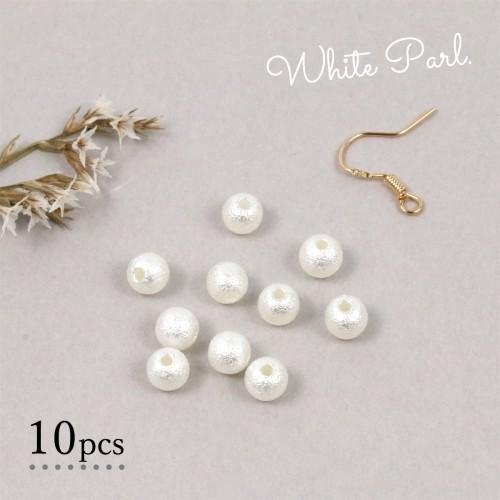 パール 10個 シュガーパール 6mm パールホワイト コットンパール風 軽い お買い得 マリン 海...