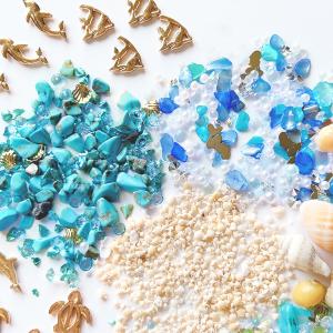 封入 12種類の海パーツ&海素材 レジン封入 ...の詳細画像4