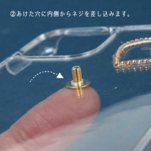 基本金具 1セット スマホリング・ハンドルスト...の詳細画像4