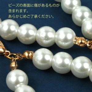 キーホルダーパーツ パールハンドルストラップ ...の詳細画像5