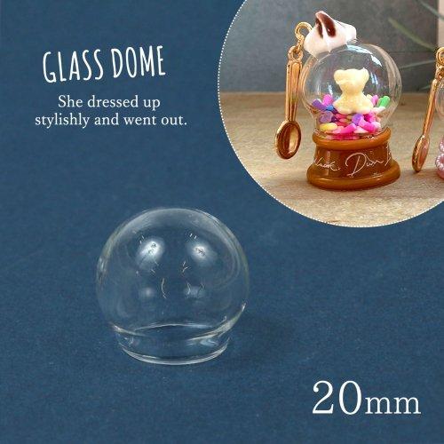 レフィル ガラスドーム スノードーム用 ラウンド20mm 透明 クリア 瓶 ビン ボトル テラリウム...