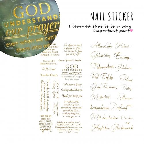 シール キラキラ英字シール Aタイプ 2種類2枚入 レジンシール 英字 大文字 小文字 筆記体 アル...