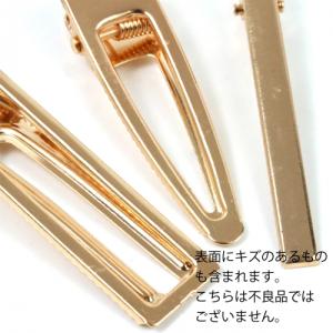 ヘアーアクセサリー 2個 シリコン型対応 ヘア...の詳細画像5