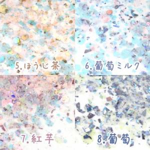 レジン パーツ 封入 夢色かき氷[偏光ホログラ...の詳細画像3