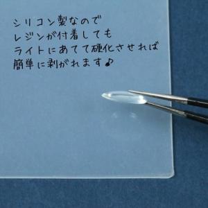 レジン用品 レジン作業用シリコンマット ホビー...の詳細画像3