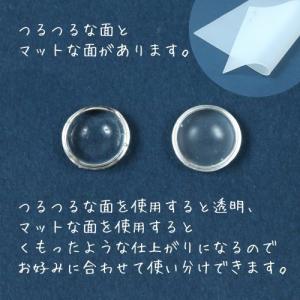 レジン用品 レジン作業用シリコンマット ホビー...の詳細画像4