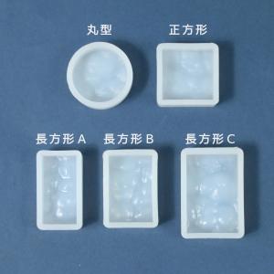 シリコン型・モールド 波模様 シリコンモールド...の詳細画像1