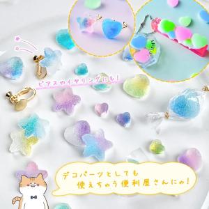 シリコン型・モールド お砂糖グミ シリコンモー...の詳細画像3