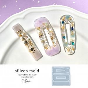 ABCクラフトオリジナル レジンで作る カーブヘアクリップ メール便